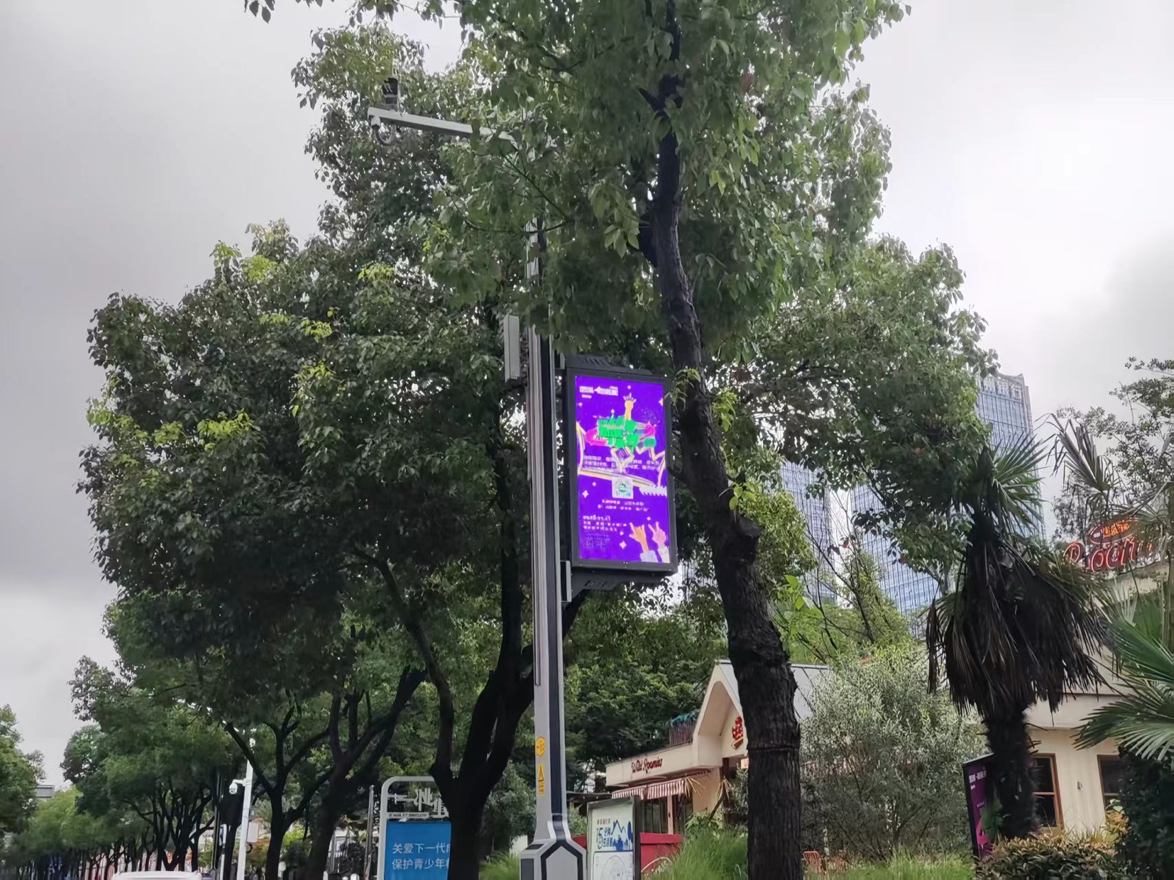 场景三：智能照明